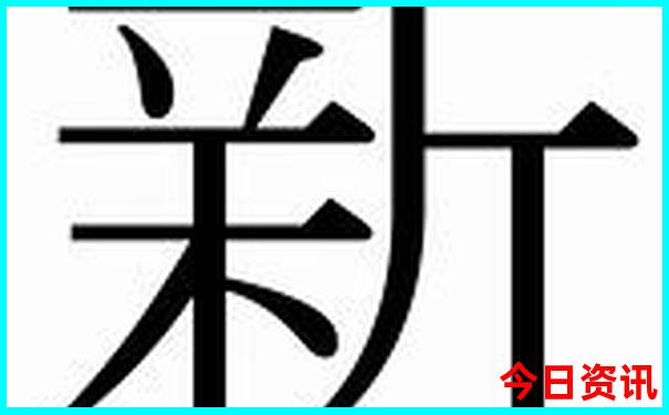 河北避暑胜地排名