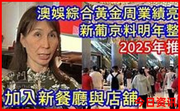 国内夏天最凉快的地方
